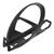 SYN Bottle cage Cache cage 2.0 Sort/Gul Flaskeholder 